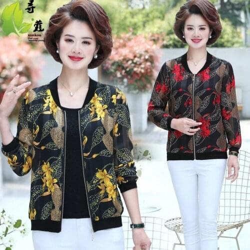 Middle-aged and Elderly Womens Coat Spring Summer Thin Coat V-neck Zipper Printing Casual Jacket Fashion Sun Protection Clothin