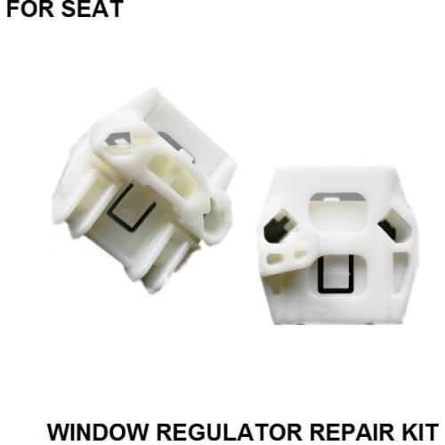 FOR SEAT IBIZA CORDOBA ELECTRIC WINDOW REGULATOR CLIP KIT FRONT RIGHT/LEFT 2002-2009