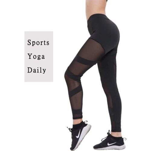 Hollow Out Splice Tight Fitness Leggings Patchwork Running Cropped Cross Elastic Female Sports Fitness Pants