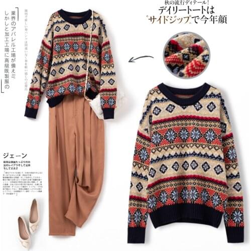 2020Autumn winter clothes Women New Cashmere Sweater Woman Knitted Sweater Fashion Round neck Women Loose Sweater Pullover Women