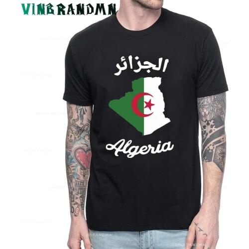 Мужские футболки без рукавов VINBRANDMN China At AliExpress