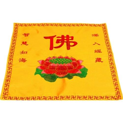 Buddhist supplies silk scriptures cloth bag cloth lotus embroidery scriptures of the scriptures Cover the cloth free shipping