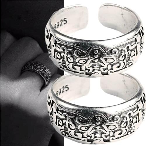 Engraved Beast Pattern Rings Open Adjustable Ring for Women Men Ring Gluttonous Animal Ring Bring Wealth Jewelry Party Gifts