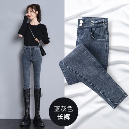 Женские джинсы скинни JIEJIN China At AliExpress