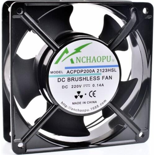 Brand new original ANCHAOPU DP200A 2123HSL 12cm 12038 120x120x38mm 220V 0.14A metal cabinet AC voltage cooling fan