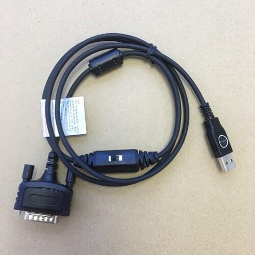 Honghuismart the USB programming update cable 26pins for Hytera MD780,MD650,MD780G,RD980,RD960,MD788G etc car radio