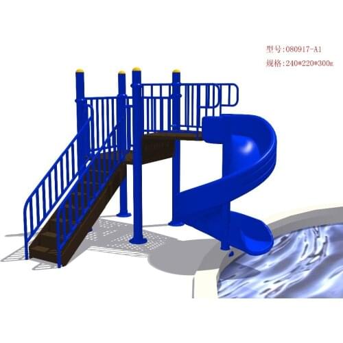 Water slide for swimming pool