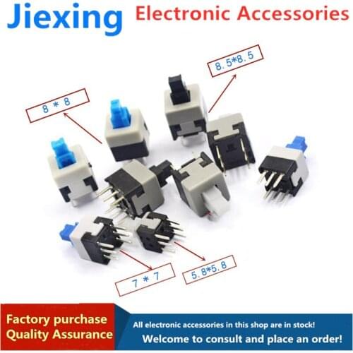 10PCS 5.8*5.8 7*7 8*8 8.5*8.5mm Self Locking Push Tactile Power Micro Switch Kit 6 Pin Button Switches