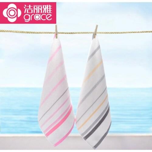 GRACE Four packs (2 grey, 2 red) Square towel, 34*34 cm 100% cotton, soft and absorbent