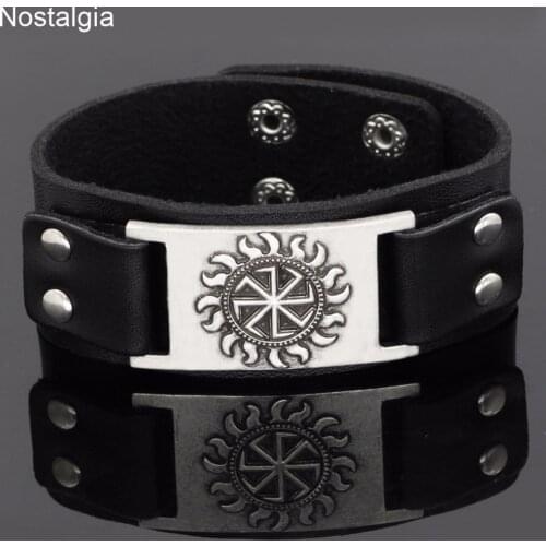 Nostalgia Health Bracelets