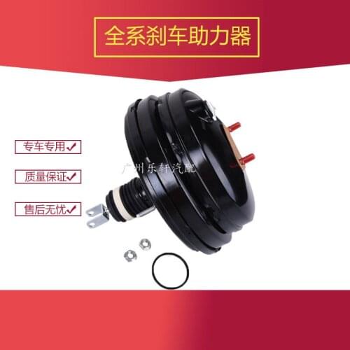 Suitable for Mercedes-Benz S350 brake vigorous drum S300 S400 S500 S600 S65 vacuum booster pump
