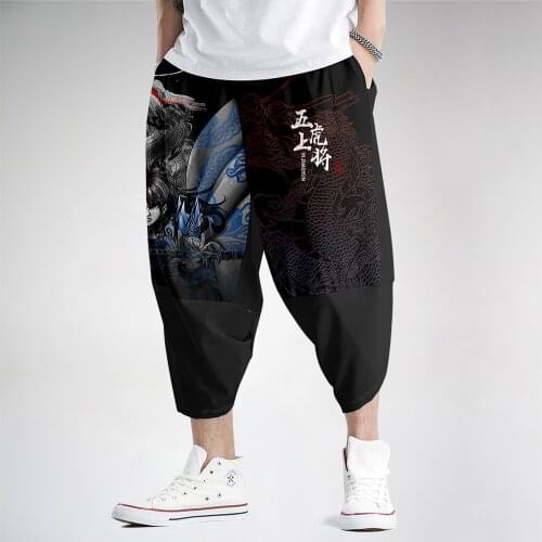 Streetwear Men Harem Pants Japanese Style Casual Black Print Trouser Man Jogger Pants Plus Size 6XL