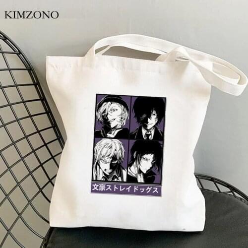 Bungou Stray Dogs shopping bag bolsas de tela tote cotton bolsa bag ecobag reciclaje sacolas