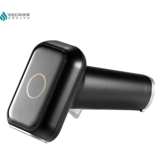 Super Fast High quality QR/1D/2D Barcode scanner M26 for Retail Pos Supermarket US Driver License freeshipping