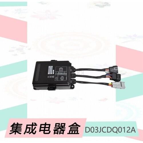 Forklift national three control box assembly integrated electrical box D03JCDQ012A fuse box for forklift forklift accessories