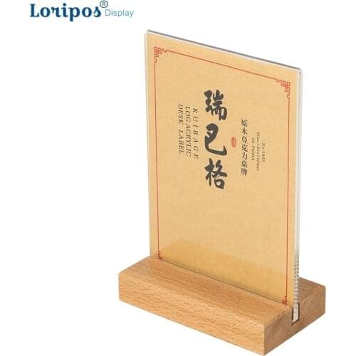 Acrylic Sign Holder Beech Material T shape Table Menu Holder Product Price Flyer Display Card Holder stand