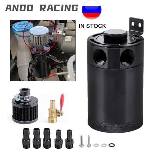 Car Aluminum Reservoir Oil Catch Can Tank 2-Port Baffled Reservoir with Drain Valve Breather Cylinder Filter Kit