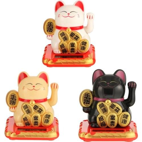 Chinese Lucky Cat Solar Powered Maneki Neko Wealth Waving Shaking Hand Fortune Welcome Cute Cat Sculpture Statue Decor Figurines