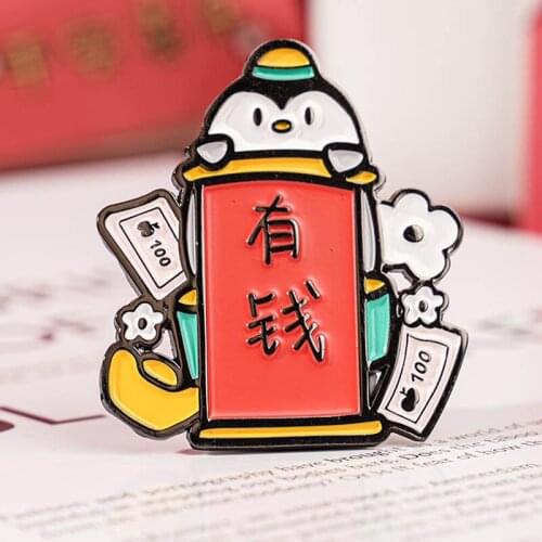 King Zhuo Metal Badge Brooch Blind Box Good Luck Surprise Random Toys Cute Cartoon Kawaii Girl Decoration