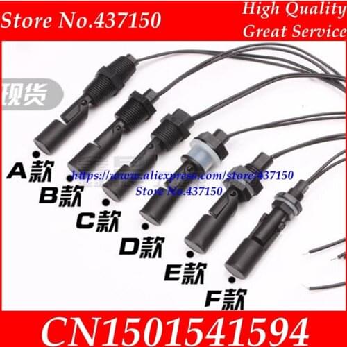 5PCS high pressure 100V 220vAC/DC Side-mounted float switch level switch / level controller water level sensor switch duckbill