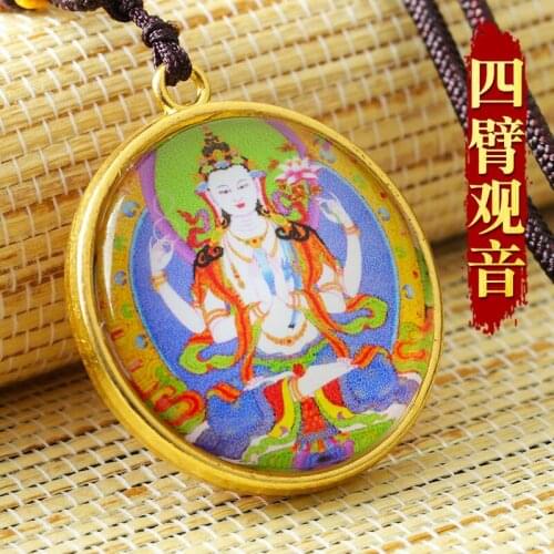 Four Arm Avalokitesvara Buddha Statue Small Thangka Tibetan Buddhism Copper Foil Pendant Necklace