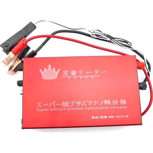 Hybrid inverter boost converter Mixing single frequency transformer inverter head kit high power plasma energy release new