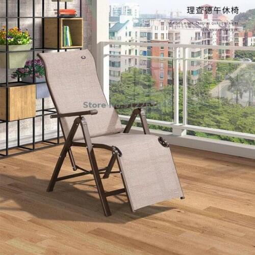 Recliner Folding Summer Lunch Break Siesta Balcony Home Lounge Chair Office Lunch Break Chair Portable Folding Couch