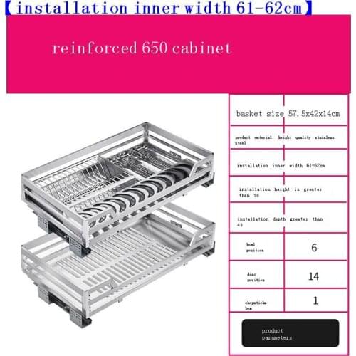 Alacena Pantry Drawer for Organizador Keuken Stainless Steel Cocina Cuisine Rack Kitchen Cabinet Cestas Para Organizar Basket