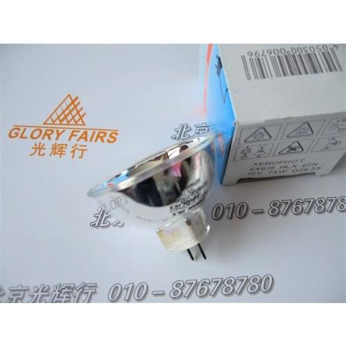 HLX64615 Xenophot 12V75W EFN halogen lamp,64615 HLX 12V 75W GZ6.35 bulb