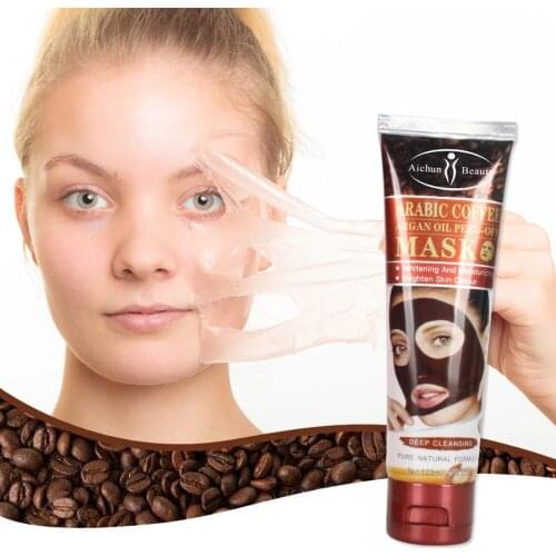 Face Peel-Off Mask Argan Oil Whitening Moisturizing Peel Mask Bright Skin Color Oil Control Mask Purify Pores Facial Mask 120g