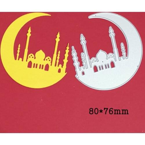 Metal cutting dies castle in moon Craft Dies cut stencils 2021 new Scrapbooking paper card knife blade punch dies template