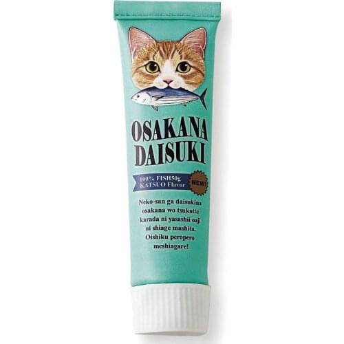 Msmo Cosmetic Cases-pencil Cases