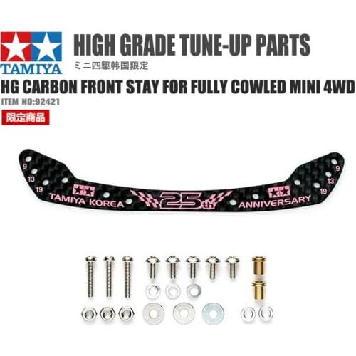 TAMIYA HG Carbon Front Stay for Fully Cowled Mini 4WD Car 92421 with Pink Lettering 25th ANNI