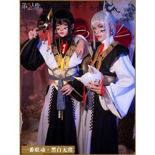 Game Identity V Cosplay costumes Wu Chang White/Black Guard Cosplay Costume Skin Uniforms Clothes Suits Kimono Set