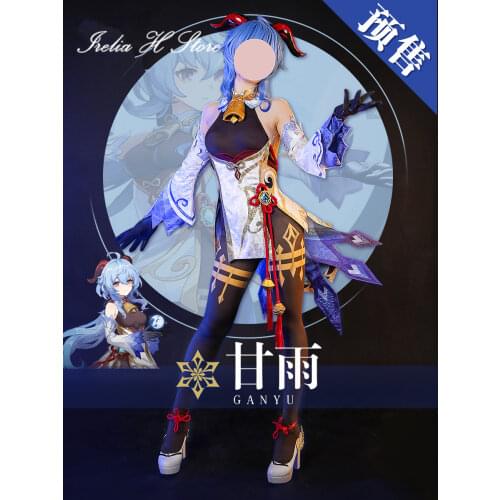 Ganyu Genshin Impact Cosplays Ganyu Cosplay Costume Halloween costumes Full set