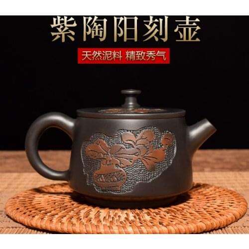 China Jianshui (Not Yixing) Purple Clay Black Ceramic Handmade Sculpture Teapot Kettle Porcelain Kung Fu Tea Set Drinkware