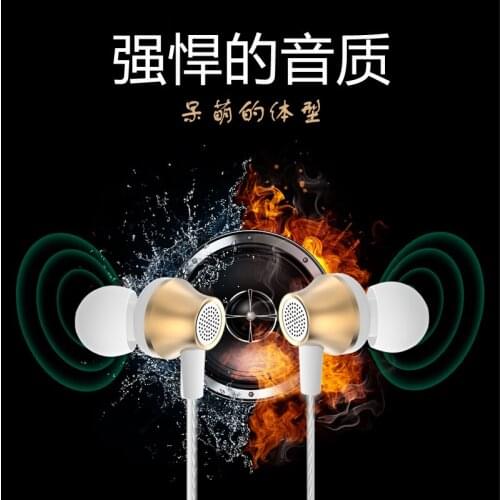 LOPPO M3 heavy bass in-ear earphones Wire control with Microphone Best gift for friends suitable for MP3, mobile phone and PC