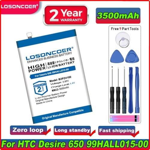 LOSONCOER HTC Desire 650 Batteries China
