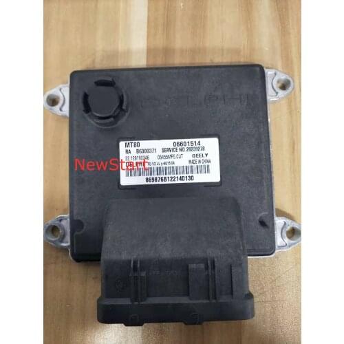 NEW Engine Computer Board ECU Electronic Control Unit 28239278 / 06601514 / B6000371 for Geely