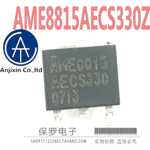 10pcs 100% orginal new LCD backlight MOS tube AME8815AECS330Z AME8815AECS330 TO-252 in stock