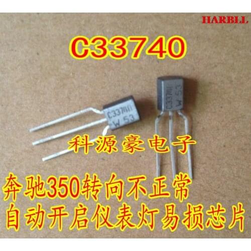 10Pcs C33740 New