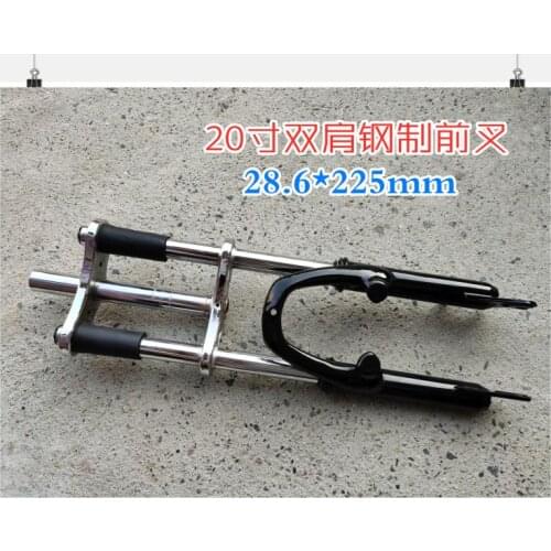 20 inch bicycle fork MTB spring Suspension Fork steel Double Shoulder Straight Downhill fork for 20" MTB bicycle fork