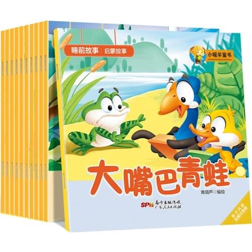 10 books/sets of childrens stories Chinese stories children bedtime stories enlightenment color picture story baby story books