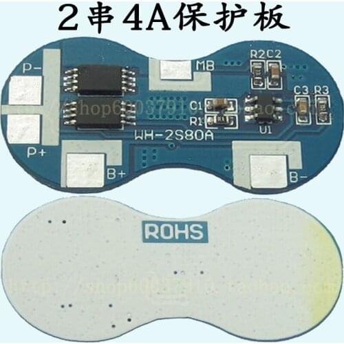 2PCS 2 cell 18650 7.2V 7.4V 8.4V lithium battery protection board