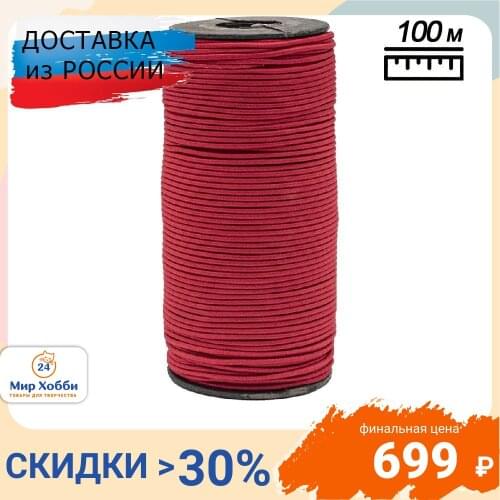 Айрис Elastic Cords