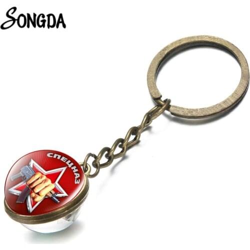 Classic USSR Soviet Badges Key Chains Vintage Men Women CCCP Russia Emblem Communism Key Ring Gift Glass Dome Double Side
