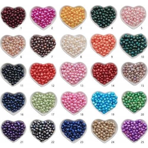 7-8 MM Natural Freshwater Loose Rice Pearl for Oyster 25 Colors Available High Quality Fit Fashion Jewelry Decoration
