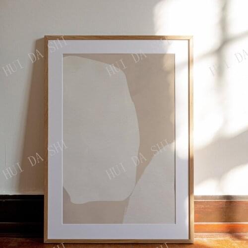 Neutral Abstract Art Print, Shape Abstract Art, Printable Art, Gallery Wall Art, Minimal Prints, Modern wall art