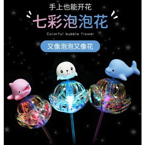 Spin Wand Magic Rainbow Magic Wand Colorful Bubble Flower Aquarium Light Toys Childrens Toys