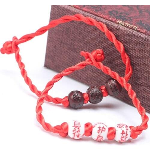 2pcs Red Rope Braided Bracelet Ladies Lucky Handmade Rope Jewelry Lovers Gift Woven Bracelet Wooden Beads Bracelet Wristband